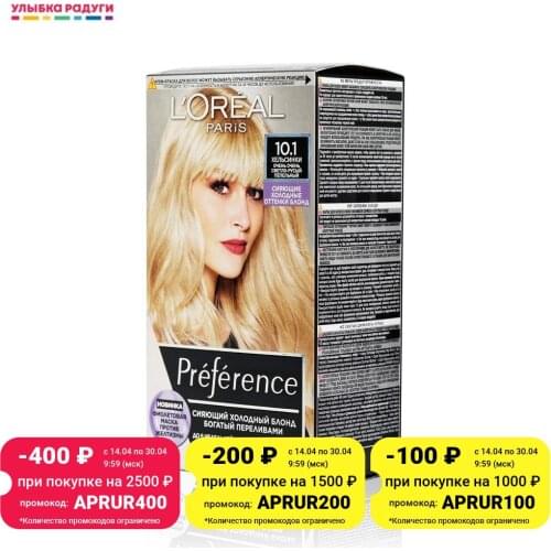 Уход за волосами LOREAL China At AliExpress