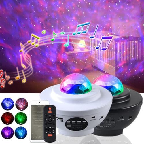 LED Star Galaxy Projector Ocean Wave Night Light Room Decor Rotate Starry Sky Porjectors Home Decoration Bedroom Lamp Gifts