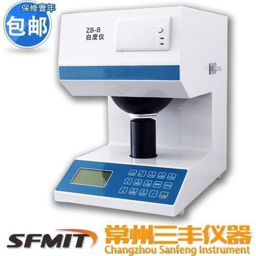 ZB-B whiteness tester, paper transparency spot