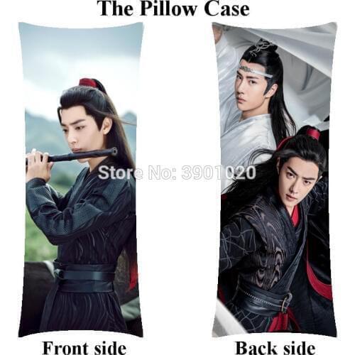 Woman The Untamed Only long pillowcover custom girl home xiao zhan pillowcase