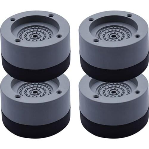 4Pcs Anti Vibration Feet Pads Washing Machine Rubber Mat Anti-Vibration Pad Dryer Universal Fixed Non-Slip Pads
