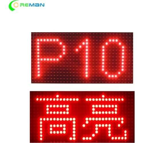 DIP Outdoor led module for single red color P10 message module 320*160mm 1r