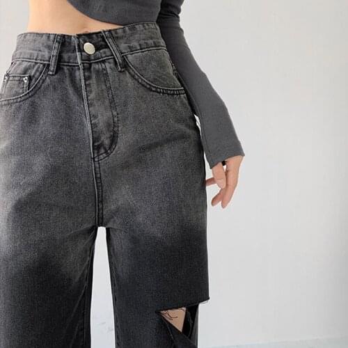 High Waist Ripped Jeans For Women Retro Gradient Straight Leg Denim Pants Trousers for Female Streetwear Style Womens Pants