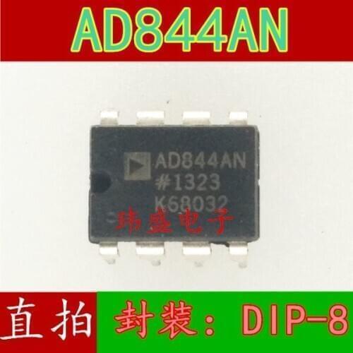 10pcs AD844AN DIP-8