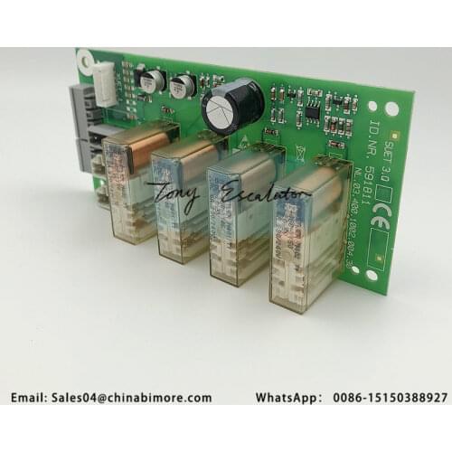 Elevator Lift inverter driver main pcb card board 3300 3600 591811