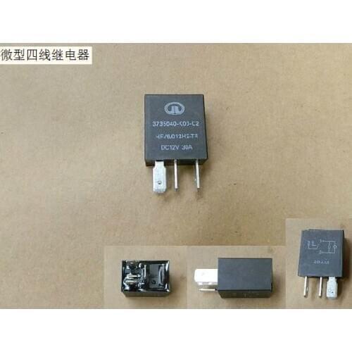 3735040-k00-c2 miniature four wire Relay Factory Great Wall Haval H6