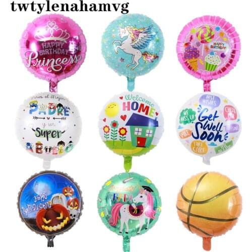 New Graduation Season Basketball Crown Cake Home Pattern Foil Balloon Halloween Housewarming School Games Birthday Party Decor