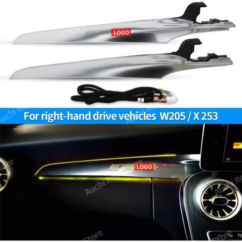 Right Hand Drive Co-pilot LED Ambient Light Bar For Mercedes Benz W205 X253 C GLC AMG C43 C63 Coupe Central Instrument Desk Lamp