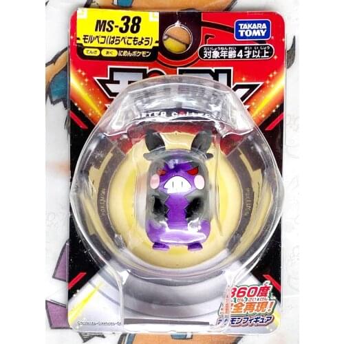 TAKARA TOMY Genuine Pokemon Sword and Shield MC MS-38 Morpeko Out-of-print Limited Rare Action Figure Model Toys