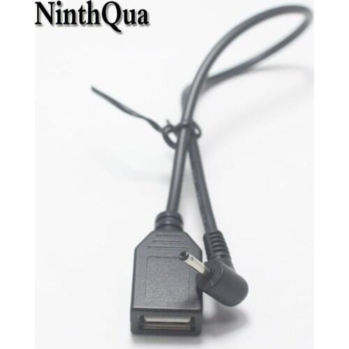 1pcs 3A USB 2.0 Female jack to 2.5*0.7mm DC Power Plug Connector 30cm 2.5x0.7mm Larger Current Charging Cable
