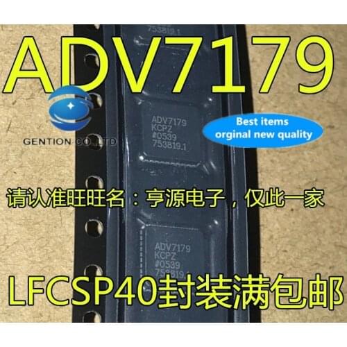 5PCS ADV7179KCP ADV7179KCPZ ADV7179 LFCSP-40 video encoder chip in stock 100% new and original
