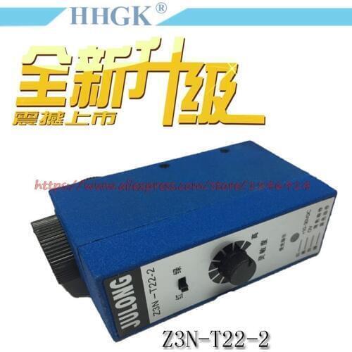 The photoelectric switch Z3N-T22-2 color sensor high sensitivity Color correction magic eye Photoelectric eye