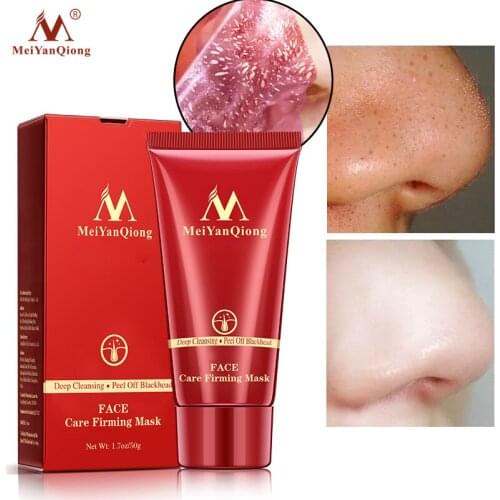MeiYanQiong Deep Cleansing Remove Blackhead Facial Mask Acne Treatment Shrink Pores Whitening Moisturizing Skin Face Care 50g