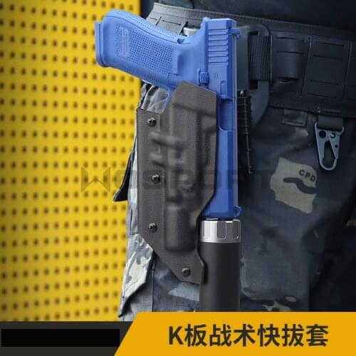 K board tactical quick pull set X300 tactical light special quick pull set TYPE-2 X300