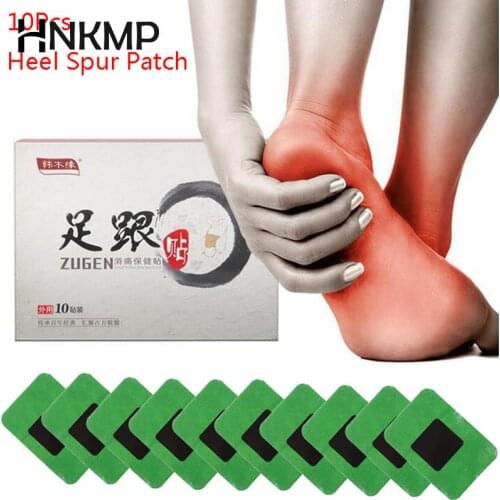 10Pcs Heel Spur Pain Relief Patch Foot Care Tool Herbal Calcaneal Spur Rapid Heel Pain Relief Patch Foot Care Treatment Plaster