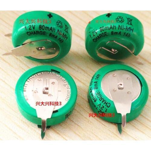 2PCS 1.2V 80MAH 1.2V80mah NI-MH Solar power button rechargeable battery charging battery batteries welding feet leg