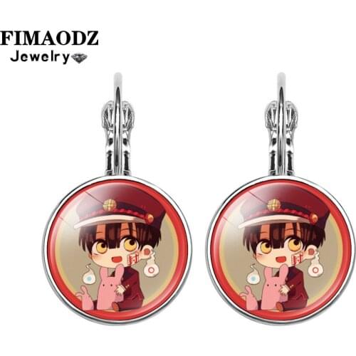 FIMAODZ Anime Toilet Bound Hanako Kun Earrings for Women Girl Glass Time Gem Dangle Earring Gift Jewelry