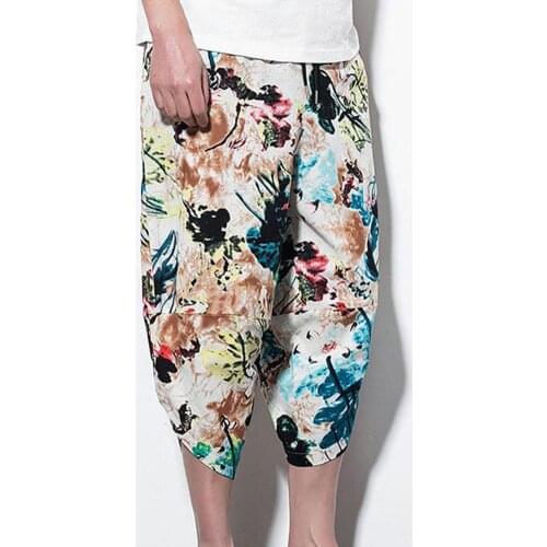Ipretty Men's Pants With Motney