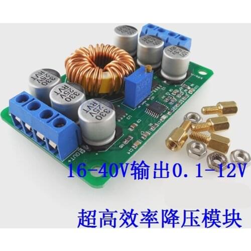 Voltage Convertor Ultra-high-efficiency DC-DC Adjustable step down module IN 16-40V OUT 1.0-12V / 6A