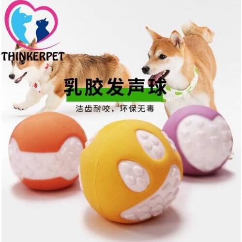 Pet Latex Toy Ball, Teeth Cleaning, Vocalization, Anti-boring Interaction, Relieve Boredom Dog Toy