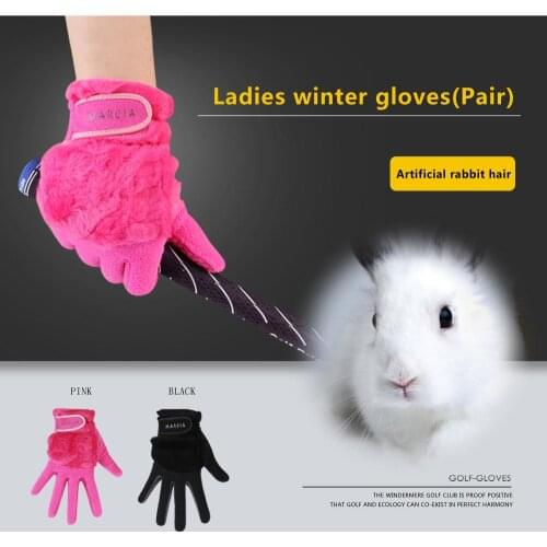 HiMISS Golf Gloves