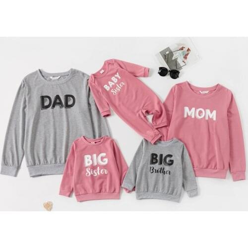 PatPat Letter Print Solid Family Matching Long-sleeve Sweatshirts Sets