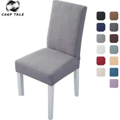 1/4/6pcs Waterproof Polar Fleece Fabric Chair Cover Elastic Chair Covers for Dining Room/Kitchen Stretch Chair Cover with Back