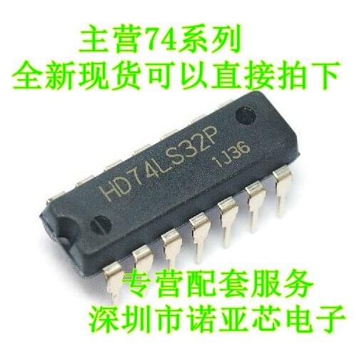 50PCS/LOT new 74LS32P HD74LS32P DIP-14 Quad 2 input positive or gate