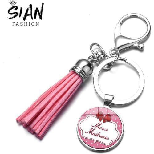 SIAN Fashion Sweet Merci Mistress Tassel Keychain Cartoon Art Letters Quote Glass Cabochon Keyring Teachers Gift 13 Style Choose