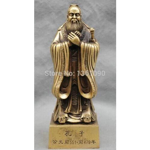 Xd 00261 9'' China Bronze antiquity sage Confucius Power Dekor Bronze Statue