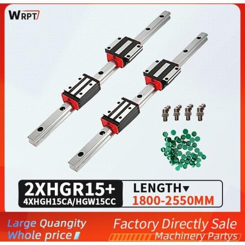 HGR15 1800mm-2550mm 2 linear guide + 4 slider bracket HGH15CA / flange HGW15CC CNC engraving machine engraving