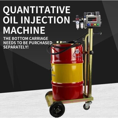 Customized Quantitative Oil Gun Gear Oil High Flow Pneumatic Oil Dispenser Thin Oil 208 Injector Car Maintenance