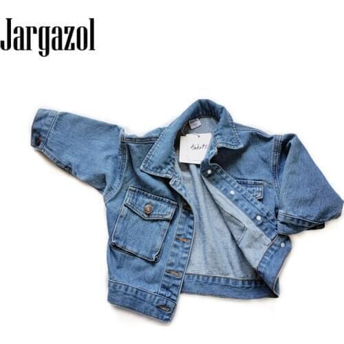 JARGAZOL Girls Clothes