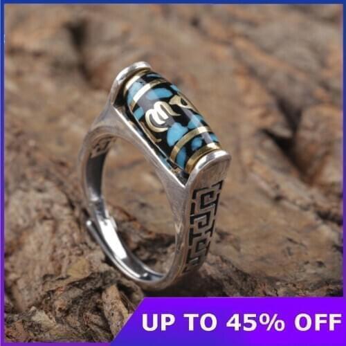 Real 925 Silver Antique Tibetan Buddhism Spinning Dzi Bead Rings Men Women Neutral Open Rings Rotate GOOD LUCK Gifts Jewelry