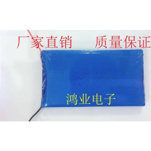 New 3.7V polymer lithium battery 11661131162106 10000MAH DIY rechargeable battery
