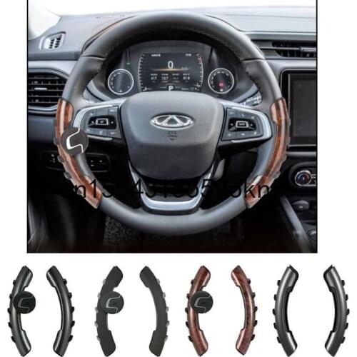 For Chery ARRIZO 5 7 Tiggo 3 3X 5X Tiggo 8COWIN A1 A3 A5 Steering Wheel Booster Antiskid