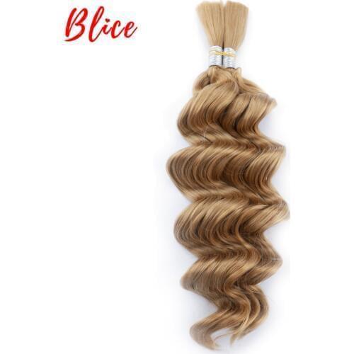 Blice No Weft Loose Deep Synthetic Hair Bundles 18 "-24" 1PCS Bulk crochet Synthetic Hair Extensions For Women Frosted Blonde