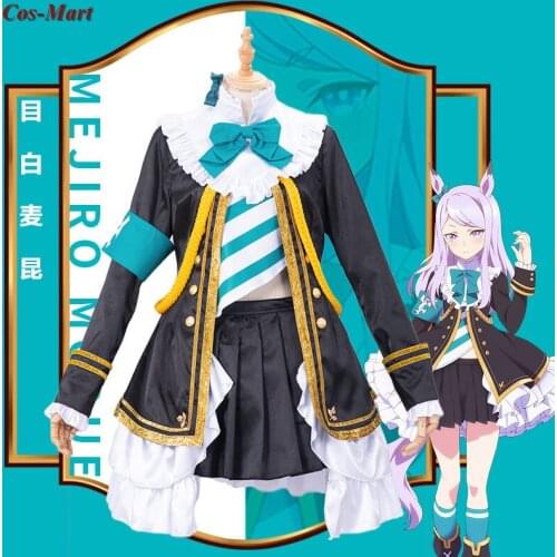 Hot Game Umamusume:Pretty Derby Mejiro McQueen Cosplay Costume Gorgeous Uniforms Female Activity Party Role Play Clothing XS-XL