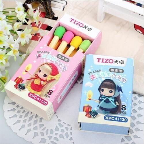 DL D629Tianzhuo sold 41130 cartoon eraser matches the girls little match for 8 cigarettes Kids Creative item Gift