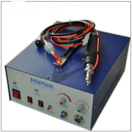 Ultrasonic Multi-functional Ultrasonic hot-fix machine High Quality H