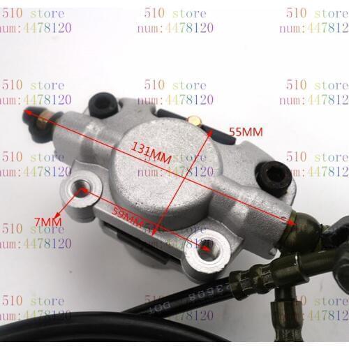 ATV Rear Brake Assy ATV accessories big dinosaur bull rear disc handbrake assembly rear brake pump rear caliper 1M8 oil hos
