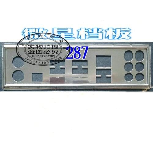 IO I/O Shield BackPlate Blende Bracket For MSI X58 Pro-E USB3