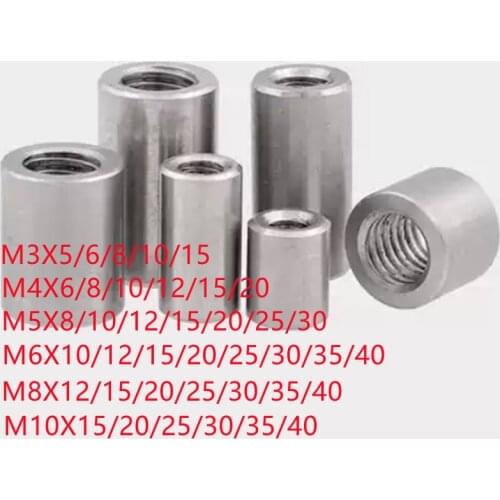 2-5pcs Round Coupling Nuts M3 M4 M5 M6 M8 Extend long round coupling nut 304 stainless steel Lead Screw Connection Nut