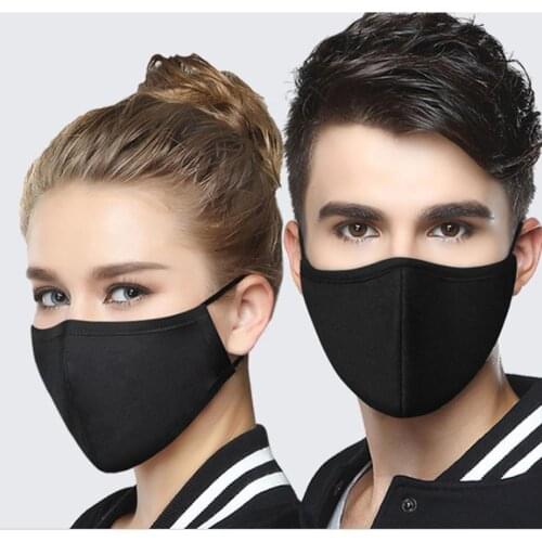 Adults PM2.5 4-Layer Anti-Dust Mouth Face Mask with Melt-Blown Fabric Washable Reusable Dustproof Mouth-muffle For Cycling Camp