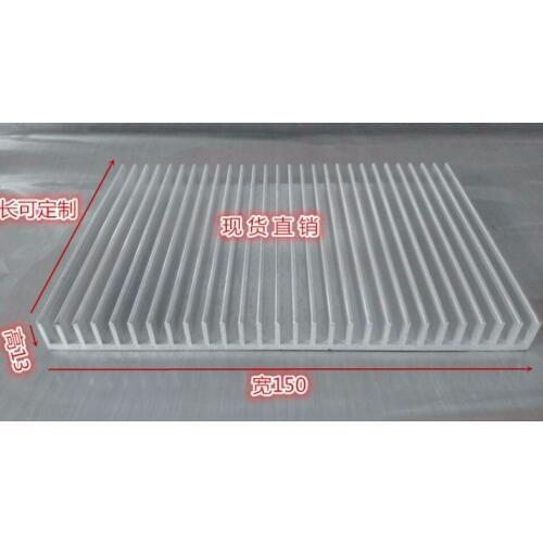 Fast Free Ship Custom length Cooling plate 150*13*300mm aluminum radiator width 150mm,high 13mm,length 300mm Heat sink Cooler