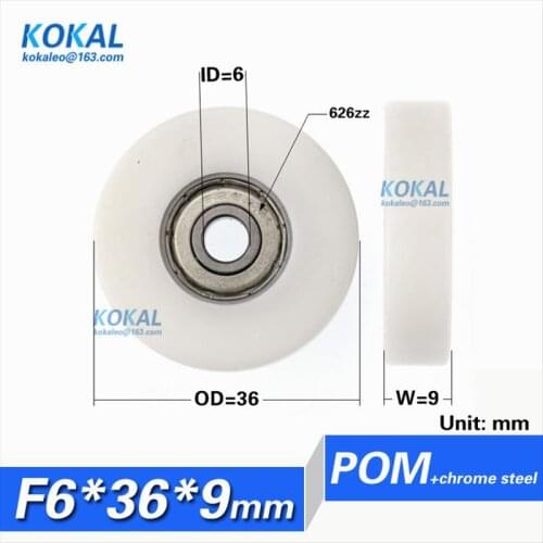 [F0636-9] 10PCS flat type 626zz ball bearing non-standard pom plastic sliding door window guide cabinet pulley 6*36*9mm 0636K