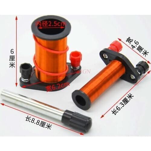 Physical experiment equipment Former secondary coil electromagnetics full copper coil junior high school physics experiment