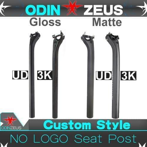ODINZEUS 2019 Newest Mountain Bike or road bike(UD/3K)NO LOGO Full Carbon Fibre Bicycle Seatposts Parts 27.2/30.8/31.6*350/400mm