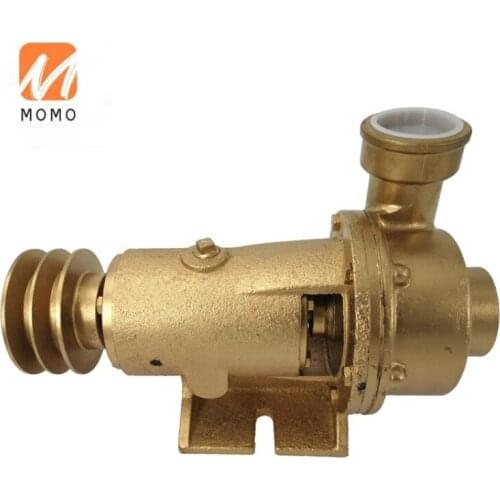 PC100 boat ship copper high pressure sea water pump motor for diesel marine engine