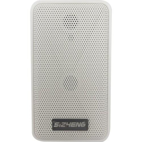 SIZHENG COTT-S20 Dual-core HI-FI Digital CCTV microphone voice pick up vaudio surveillance camera for security solutions